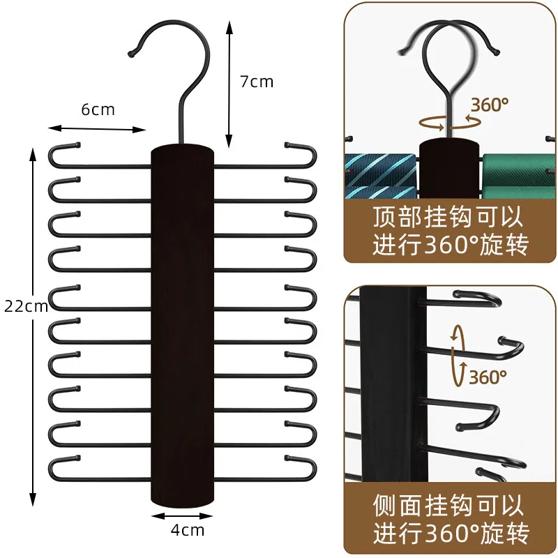 Multi-Hook Tie Rack Photo 2