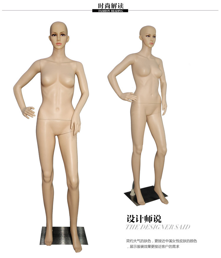Skin-Tone Plastic Mannequin with Realistic Facial Features for Clothing Stores
