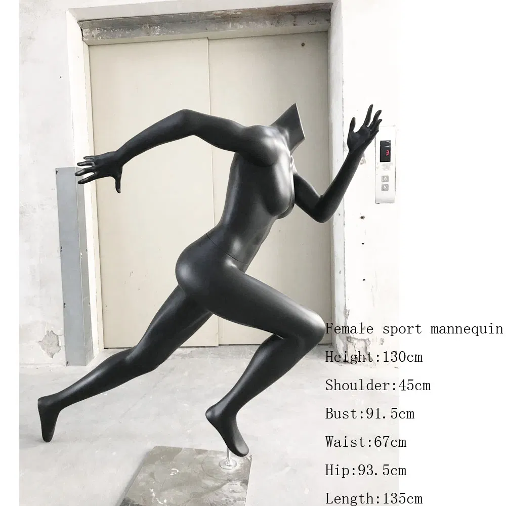 Fiberglass Sports Mannequin View 3