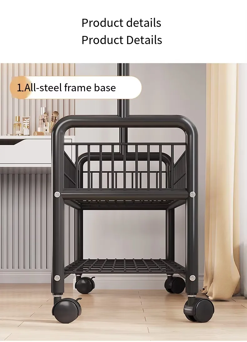Metal Clothes Rack