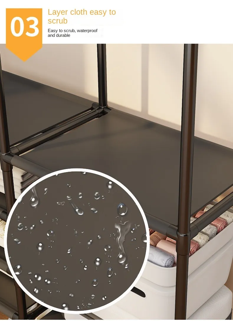 Multi-Functional Clothes Rack Details