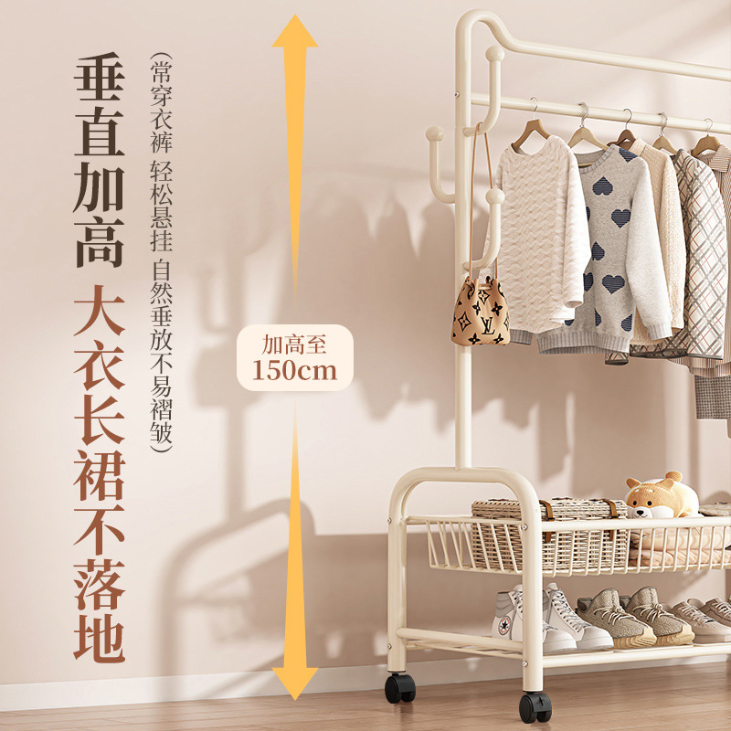 Movable Indoor Modern Metal Clothes Hanger Floor Living Room Cloth Rack