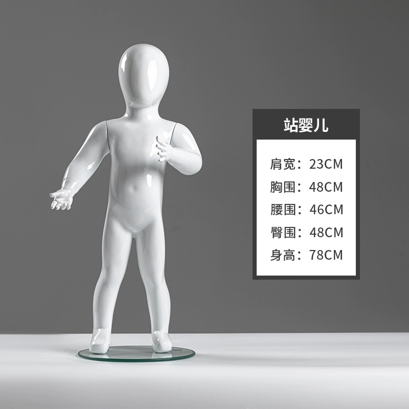 Bulk Order of Realistic Infant Mannequins - Diverse Poses &amp; Sizes Available