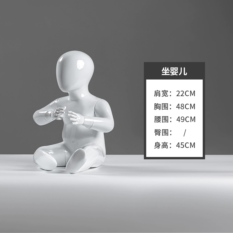 Bulk Order of Realistic Infant Mannequins - Diverse Poses &amp; Sizes Available