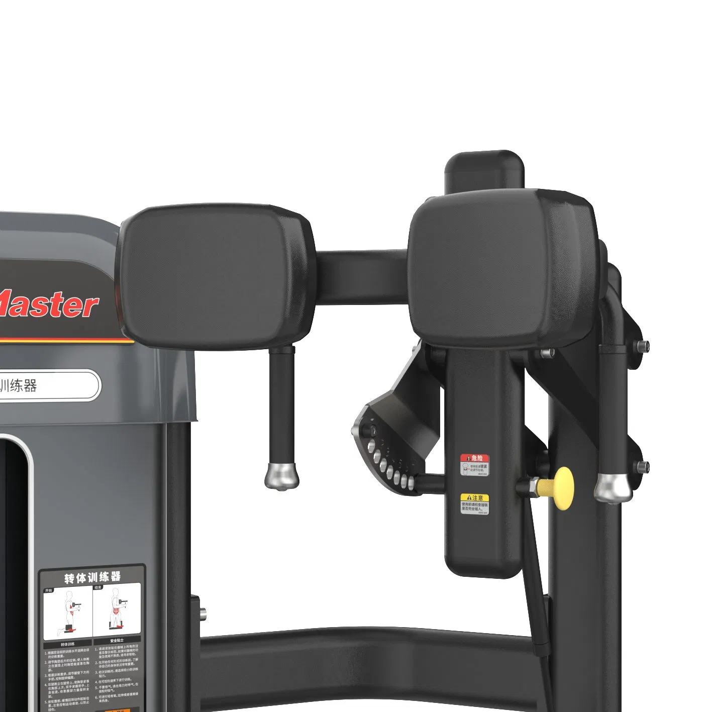 Torso Rotation for Weightlifting, Bodybuilding, and Training Workouts