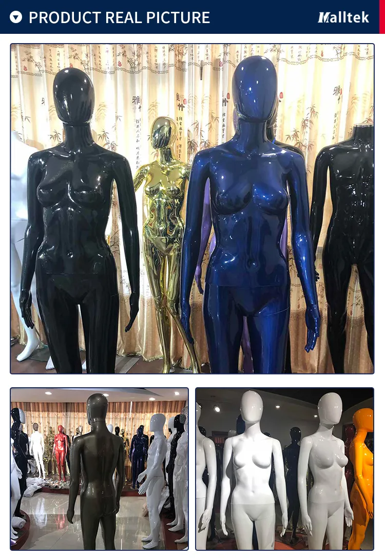 Mannequin Feature 3