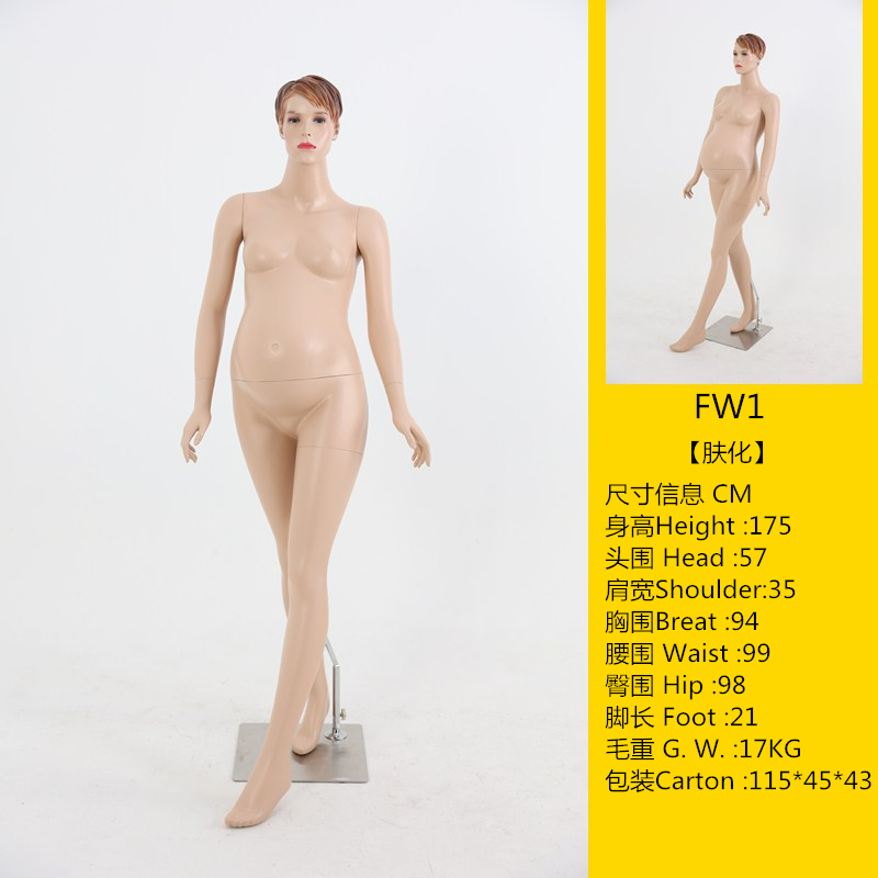 Hot Sales White Realistic Mannequin Plus Size Fiberglass Female Pregnant Mannequin