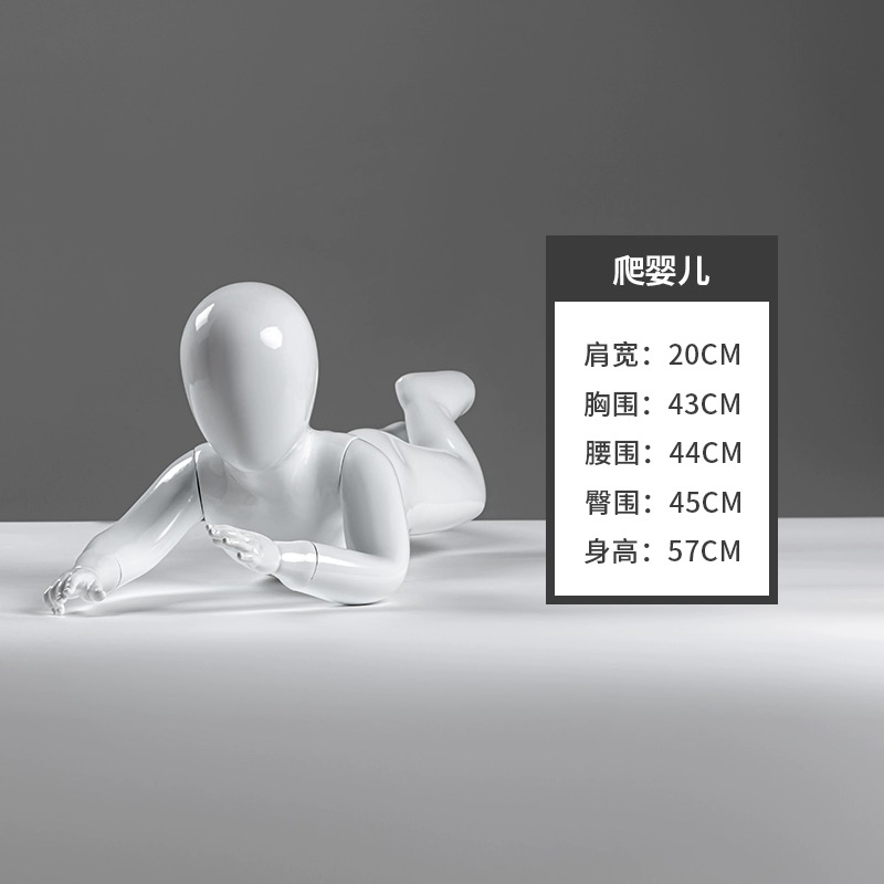 Bulk Order of Realistic Infant Mannequins - Diverse Poses &amp; Sizes Available