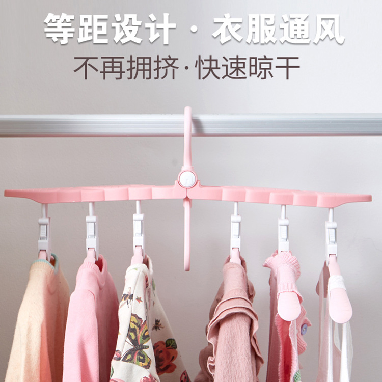 Space Saving Children Clothes Magic Hangers Foldable Multi-Layers Rack Mi26817