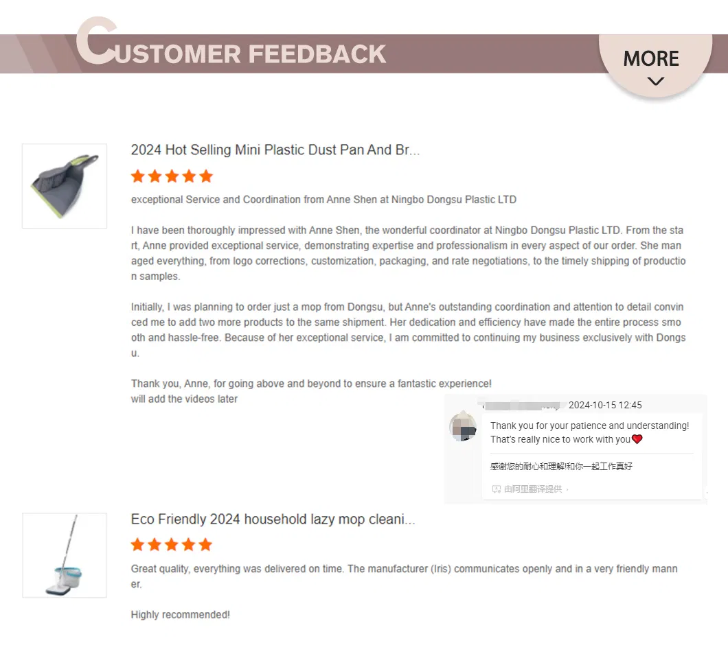 Broom Holder Detail 9