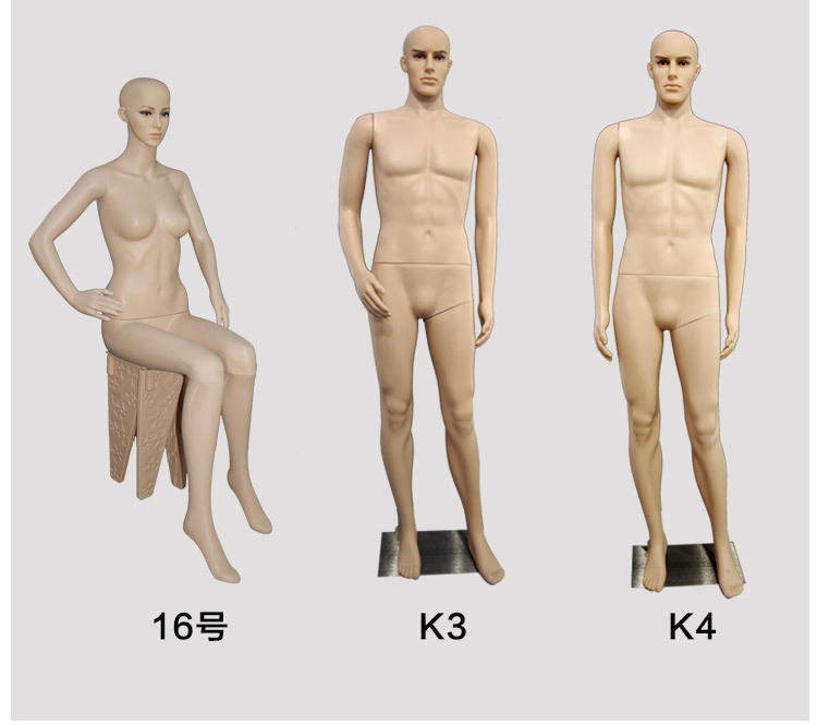Skin-Tone Plastic Mannequin with Realistic Facial Features for Clothing Stores