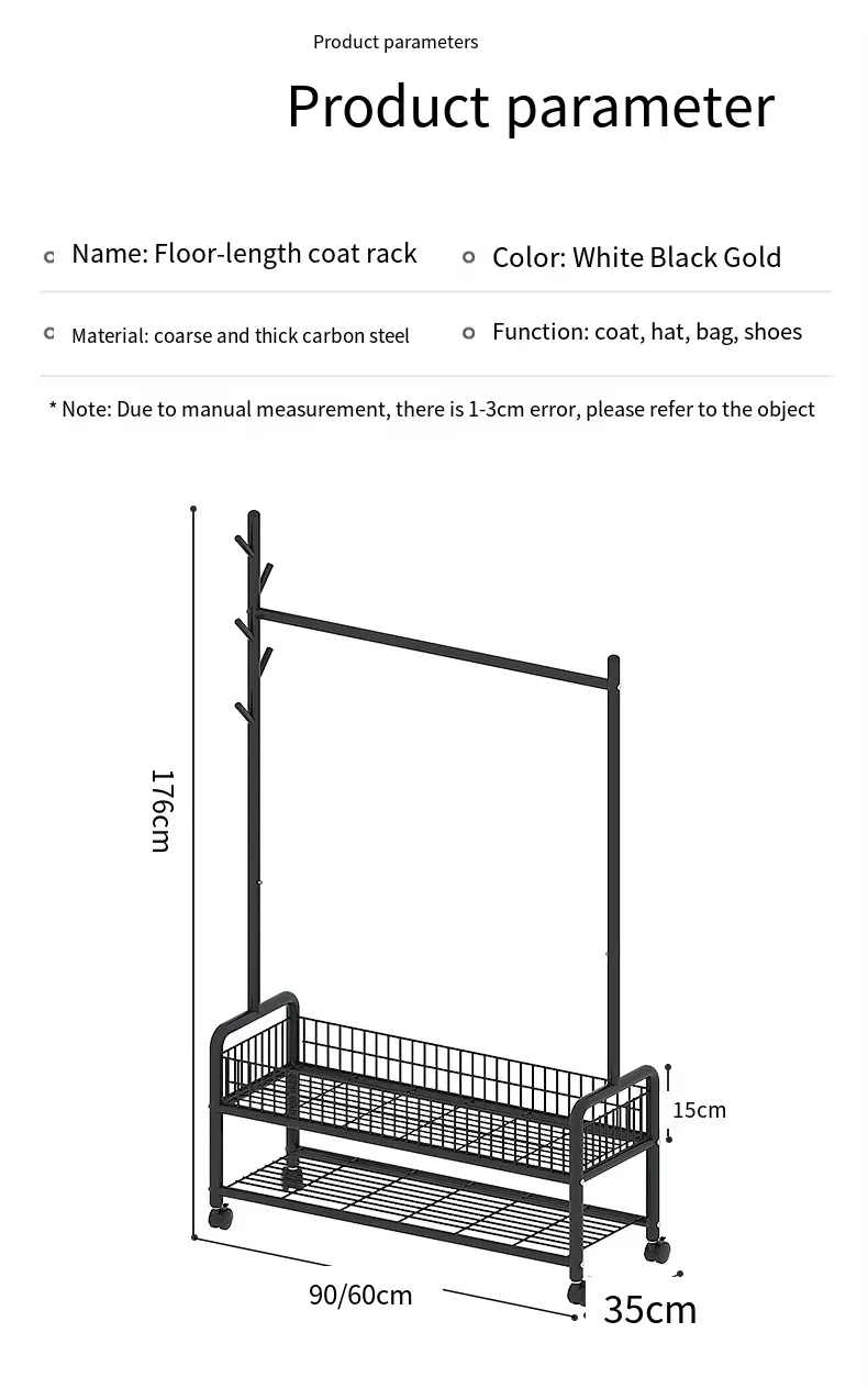 Garment Rack Details