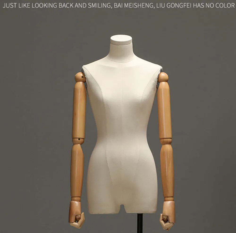 Mannequin Display 12