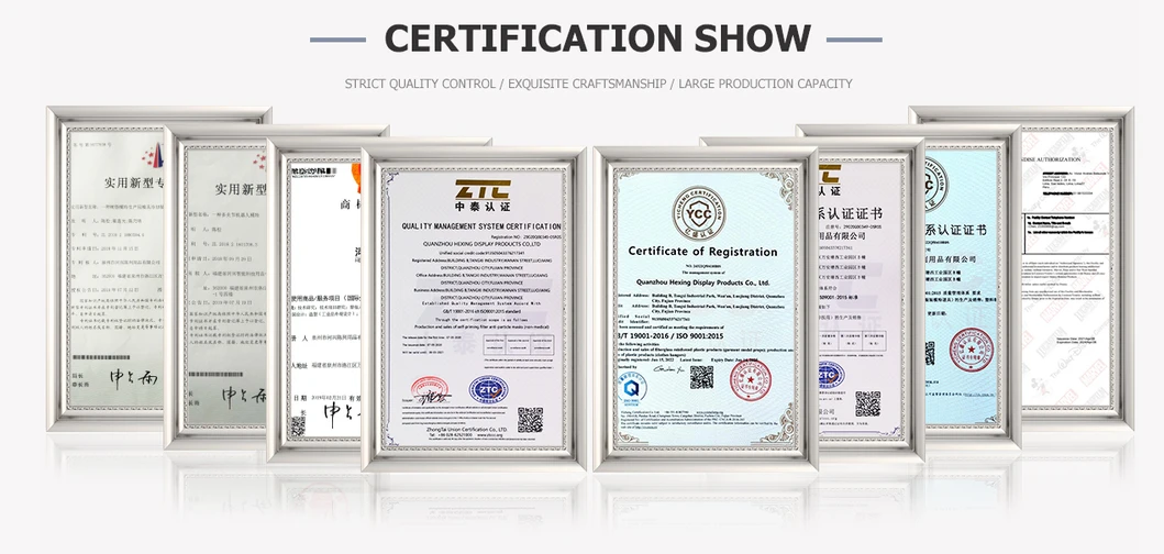 Product Certifications
