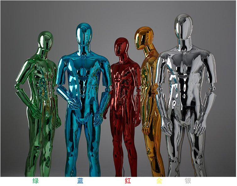 PP Female and Male Mannequin Wih Chromed Surface