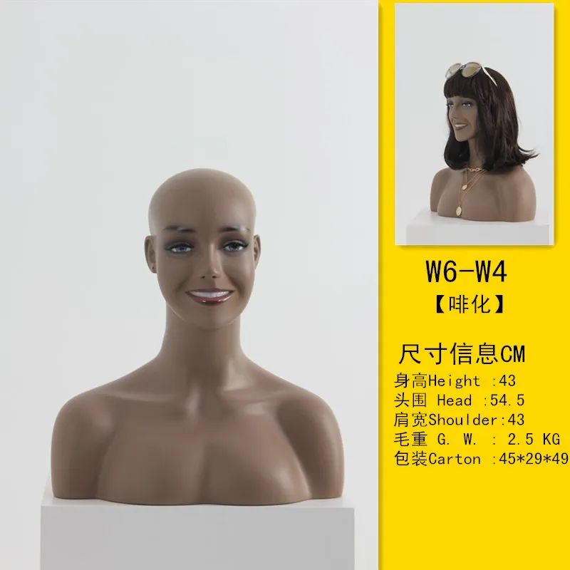 Realistic Female Mannequin Head