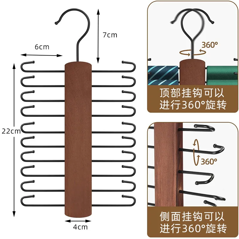 Multi-Hook Tie Rack Photo 1