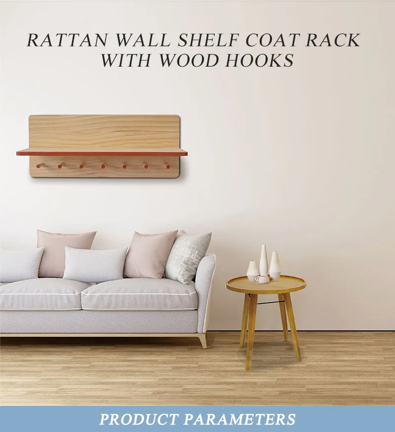 Wooden Wall Coat Hanger