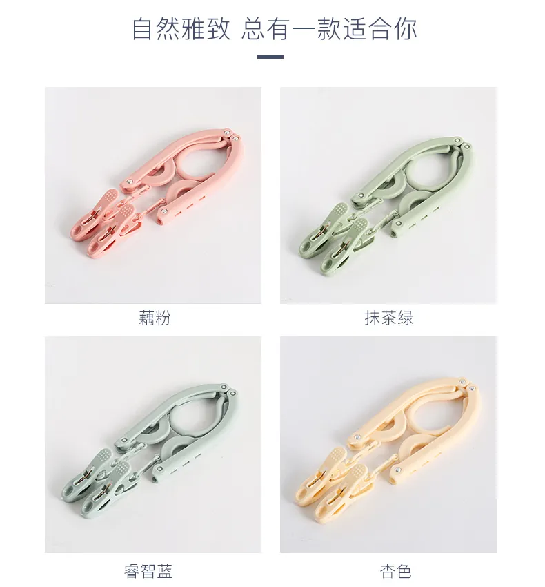 Folding Hanger View 3