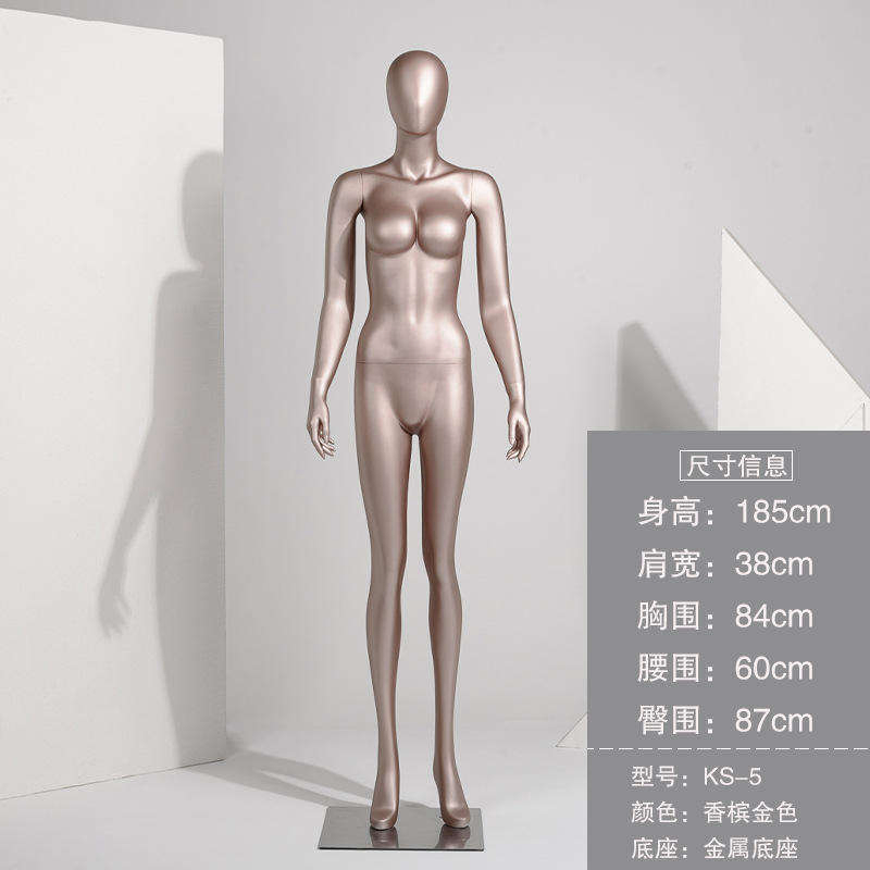 Wholesale Full Body Female Mannequins Torso Champagne Muscle Women Dummy Manikin Stand/Sitting for Clothes Display