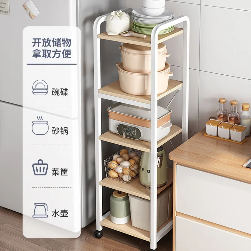 Kitchen Storage Rack