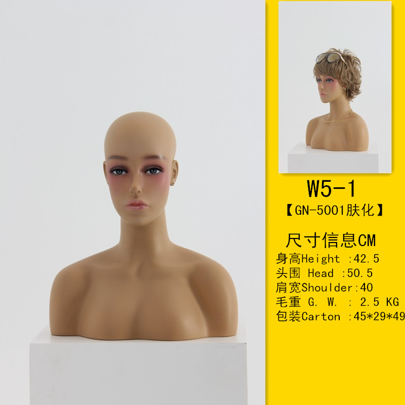 Customize Makeup Face Realistic Female Mannequin Head Bust Mannequin Head with Shoulders