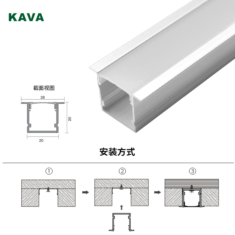 Minimalist Style Long Strip Kitchen Hotel LED Light