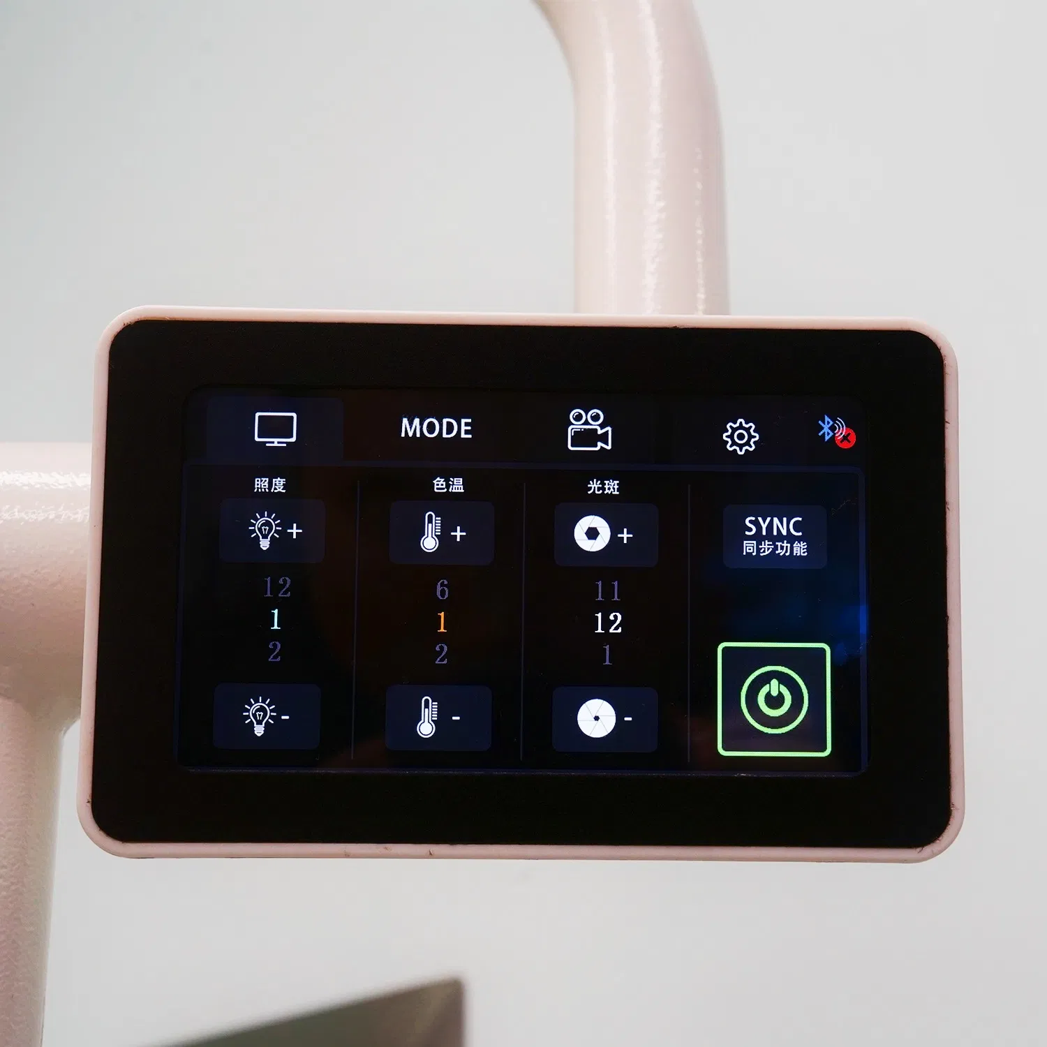 Premium Shadowless LED Surgical Lighting for Operation Rooms