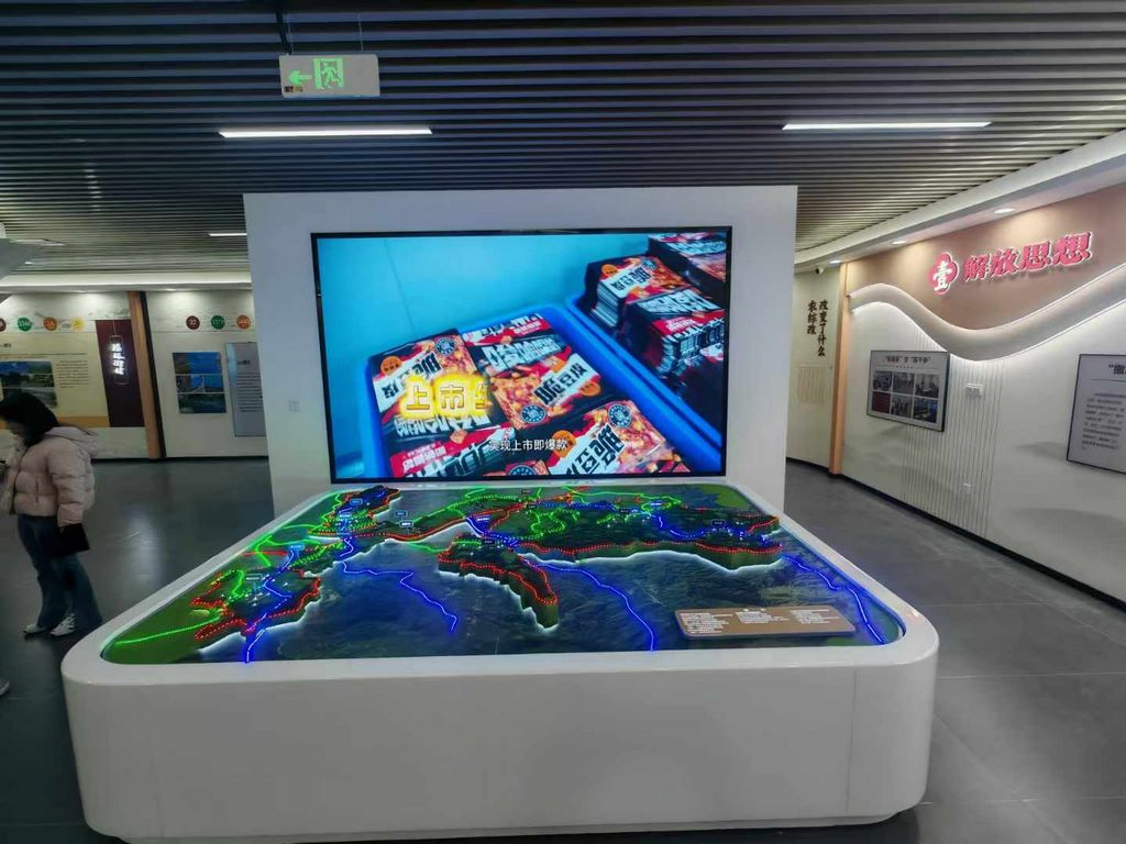 Office Decor: Custom Terrain and Landform Simulation Model, Handcrafted Art