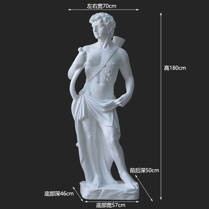 Unique Outdoor Art Installation for Cultural and Community Spaces