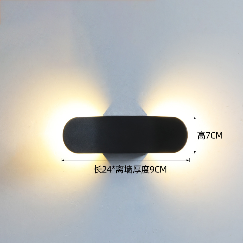 24W*2 Luxury Modern Industrial Black Hotel LED Bedside Wall Lamp