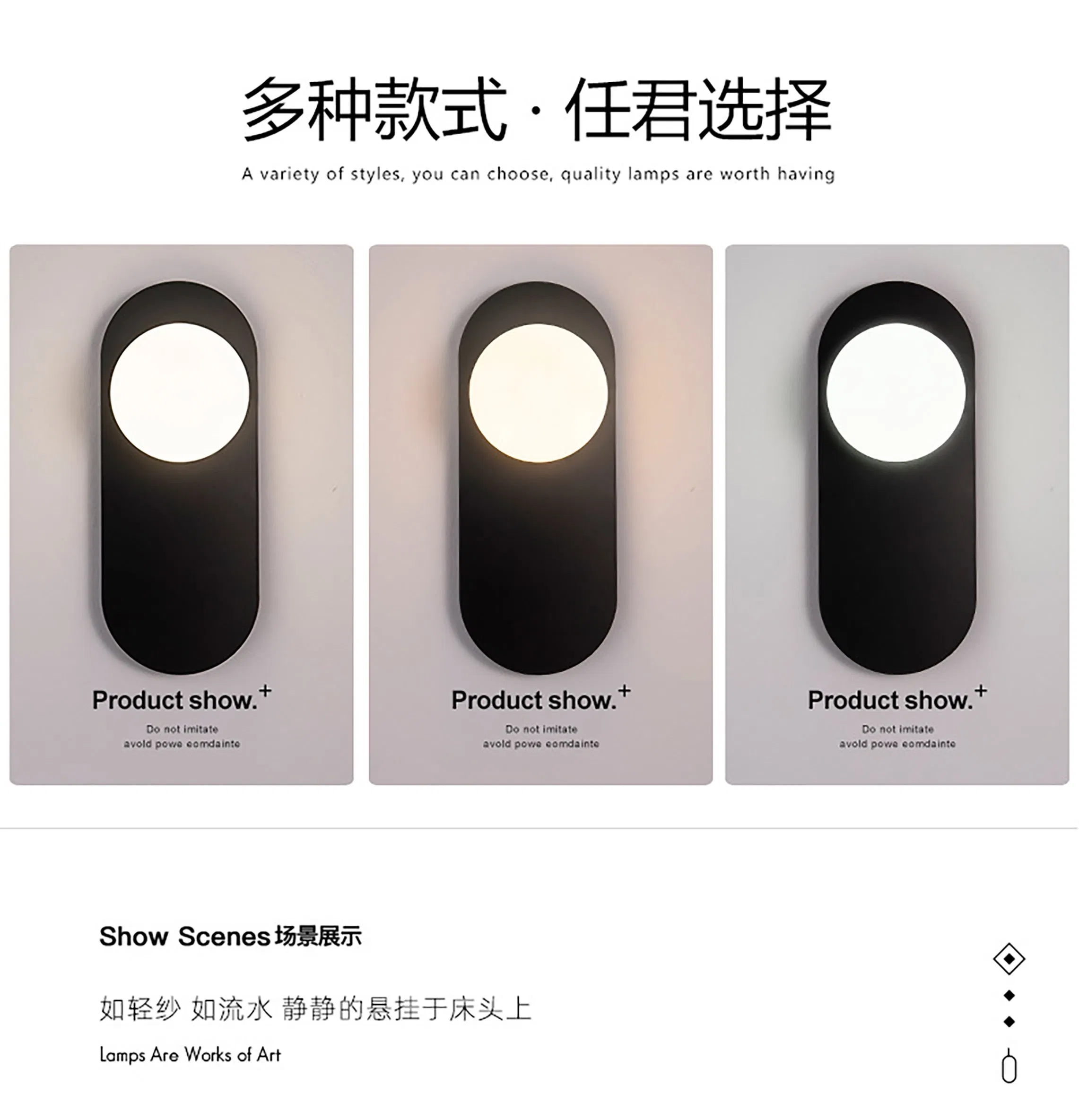 Minimalist Oval LED Wall Light Sconce for Bedroom &amp; Hallway