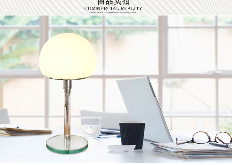 Bauhaus Table Lamp View 1