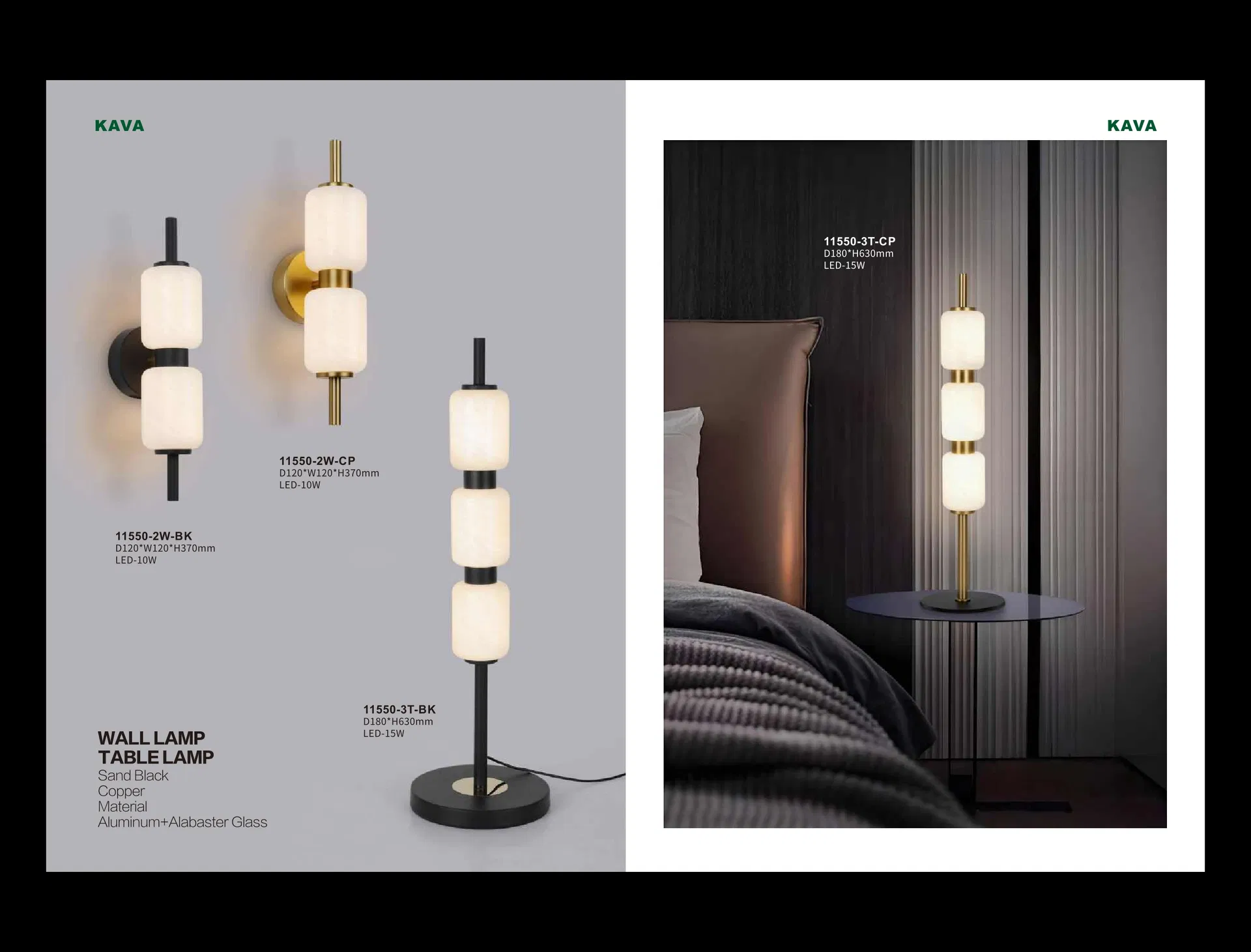 Modern Alabaster Wall Sconce