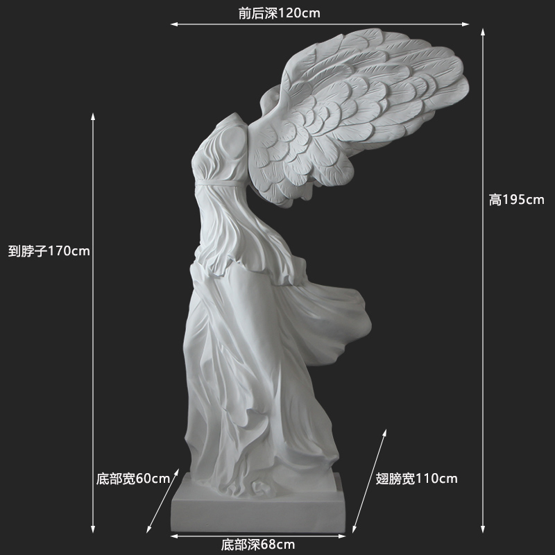 Unique Outdoor Art Installation for Cultural and Community Spaces