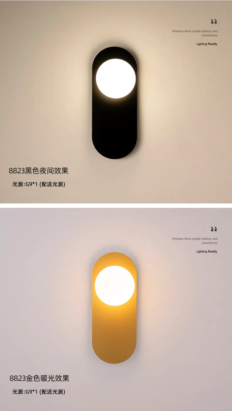 Decorative LED Light