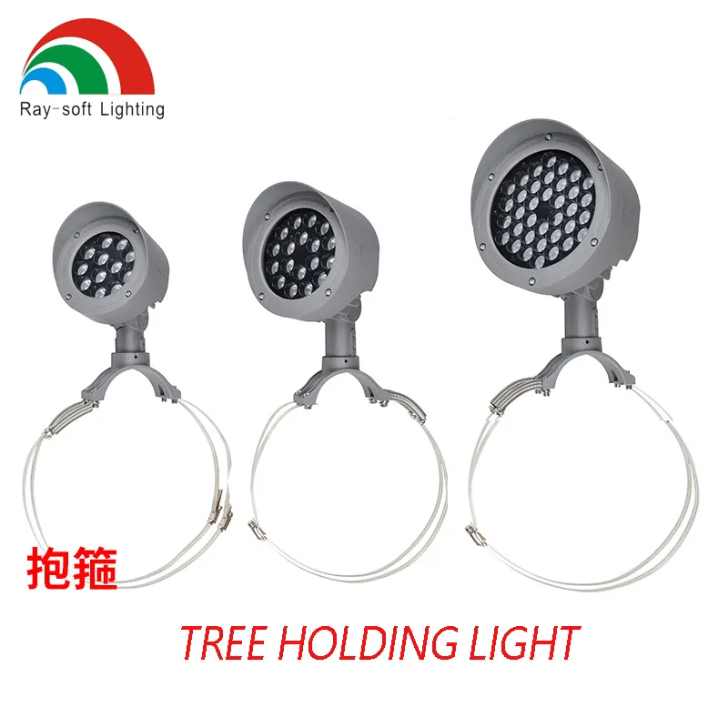 Outdoor Spotlight Detail 9