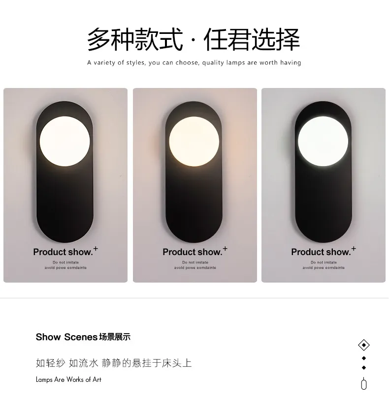 Bedroom Hallway LED Light