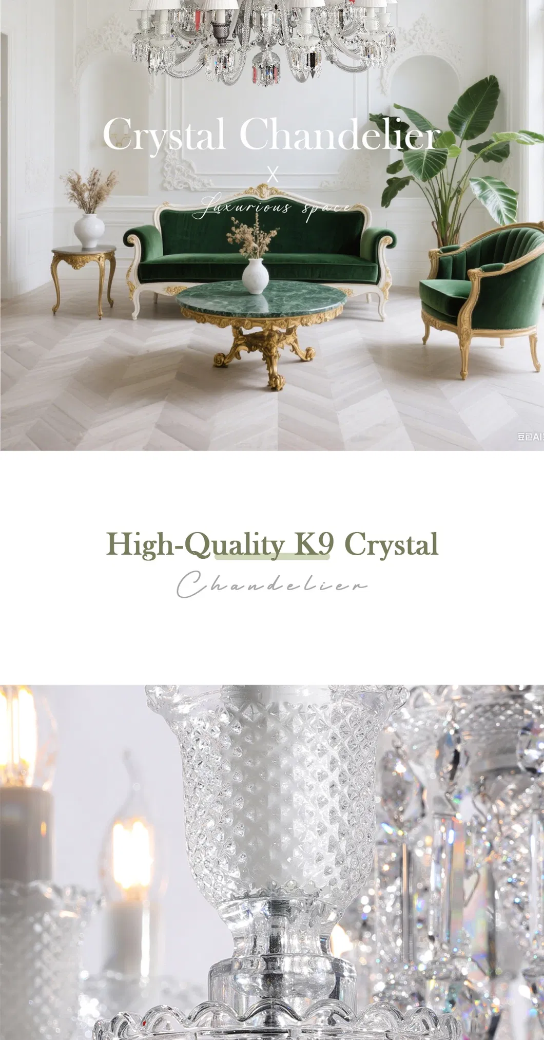 Crystal Chandelier Full View