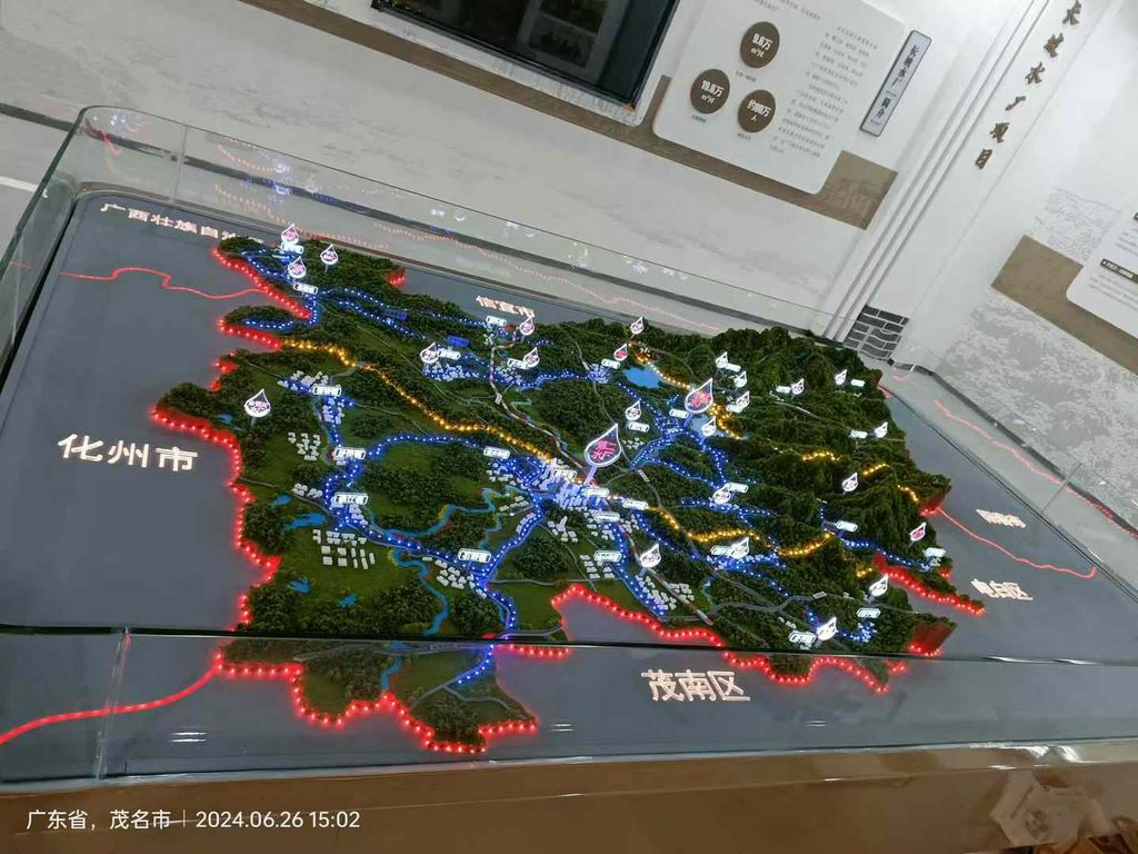 Office Decor: Custom Terrain and Landform Simulation Model, Handcrafted Art