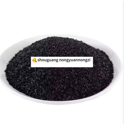 Feed Additives for Aquaculture Animals Sodium Humate