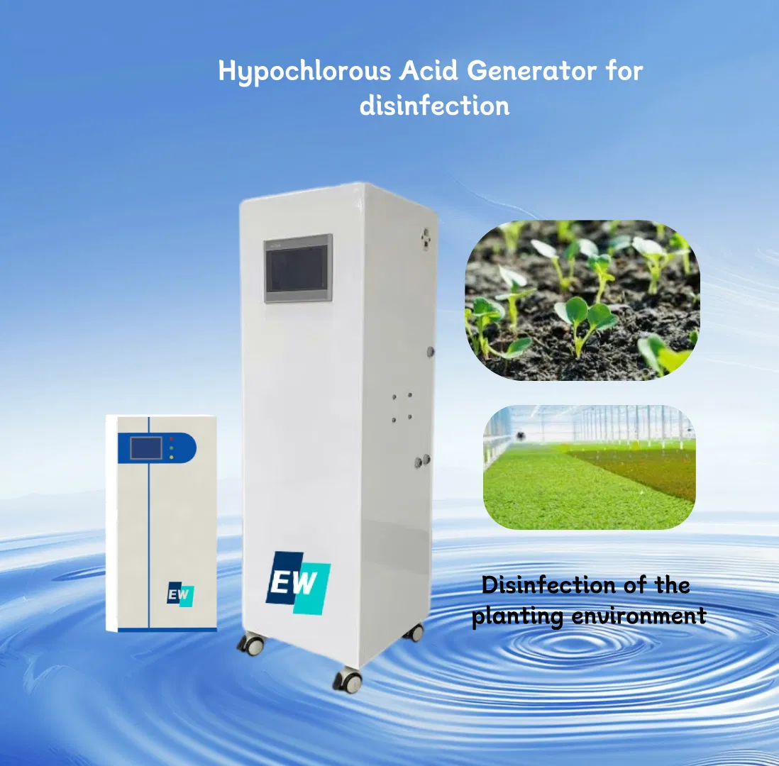 Household Hospital School Treatment Machinery Hypochlorous Acid Disinfection Generator