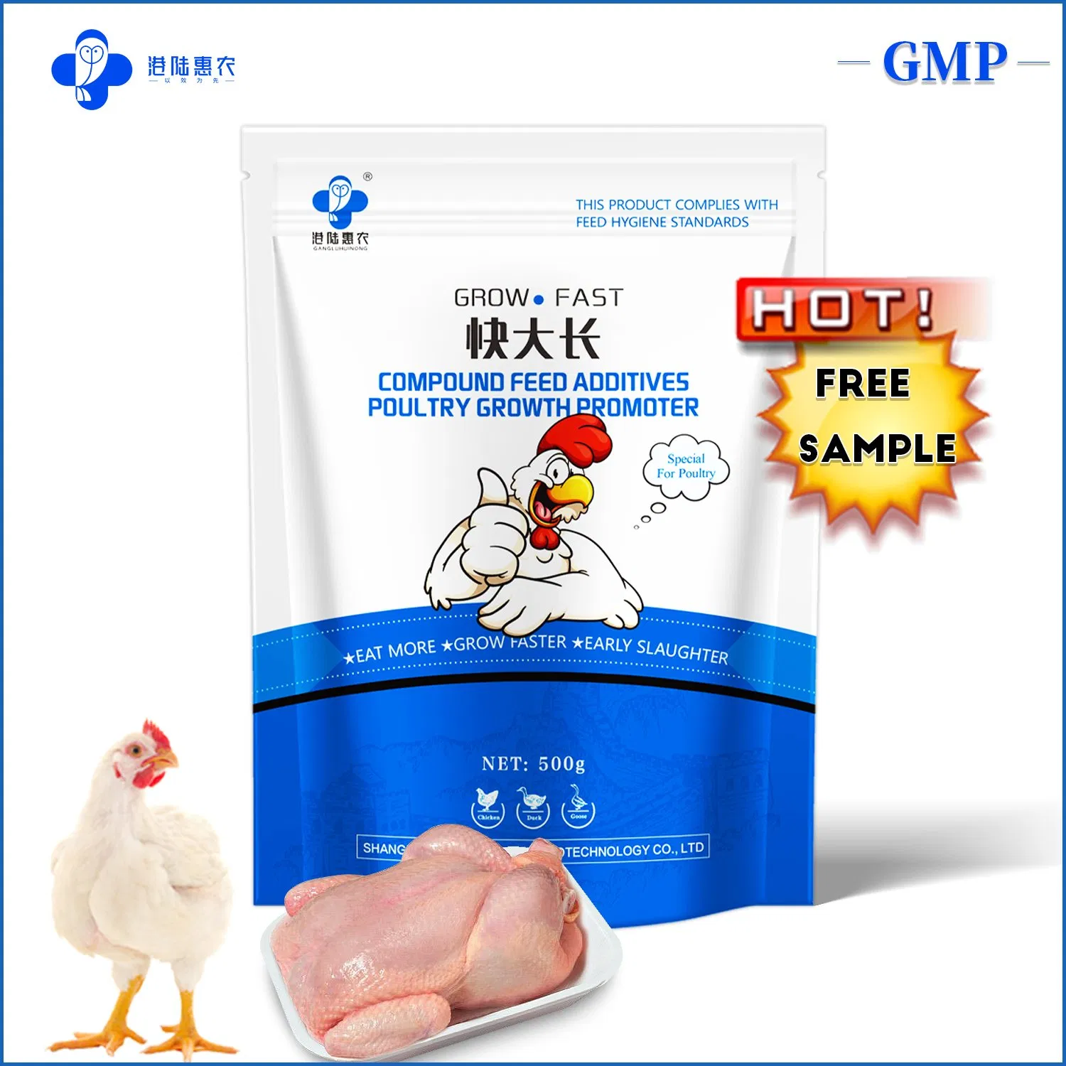 Cheap Factory Price Broiler Premix Feed Dl Methionine Probiotics Vitamins Feed Additives Weight Gain Poultry Growth Promoter for Livestock and Other Animal