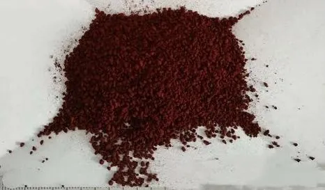 Iron Micronutrient Fertilizer