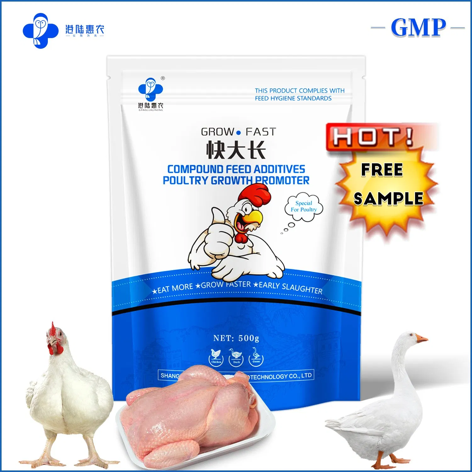 High Quality Poultry Feed Grade Lysine Lichen Spore Bacteria Animal Feed Additive Weight Gain Promoter for Livestock Broiler Chicken Pekin Duck Meat Goose
