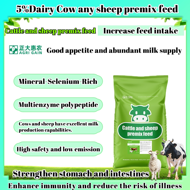 5% Milk/Sheep Premix Multivitamins Cattle/Sheep Growth Promoter Fast Growth