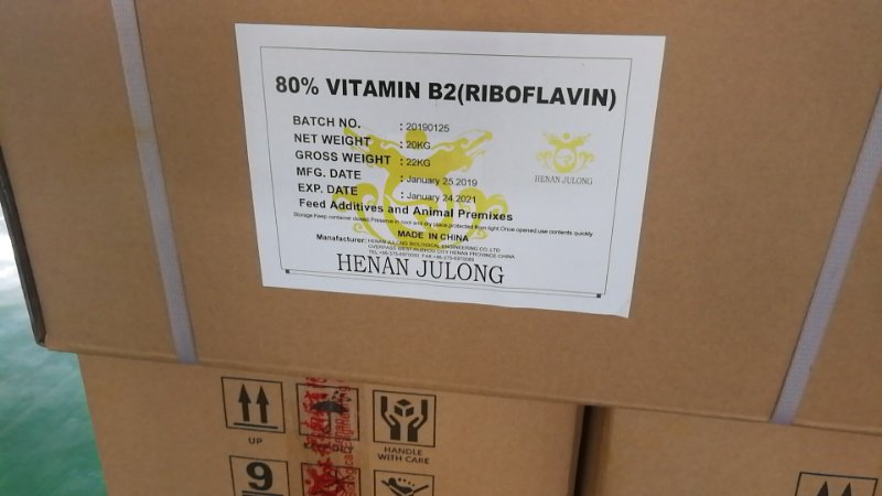 Feed Grade Vitamin B2 Riboflavin Powder for Cattle and Poultry