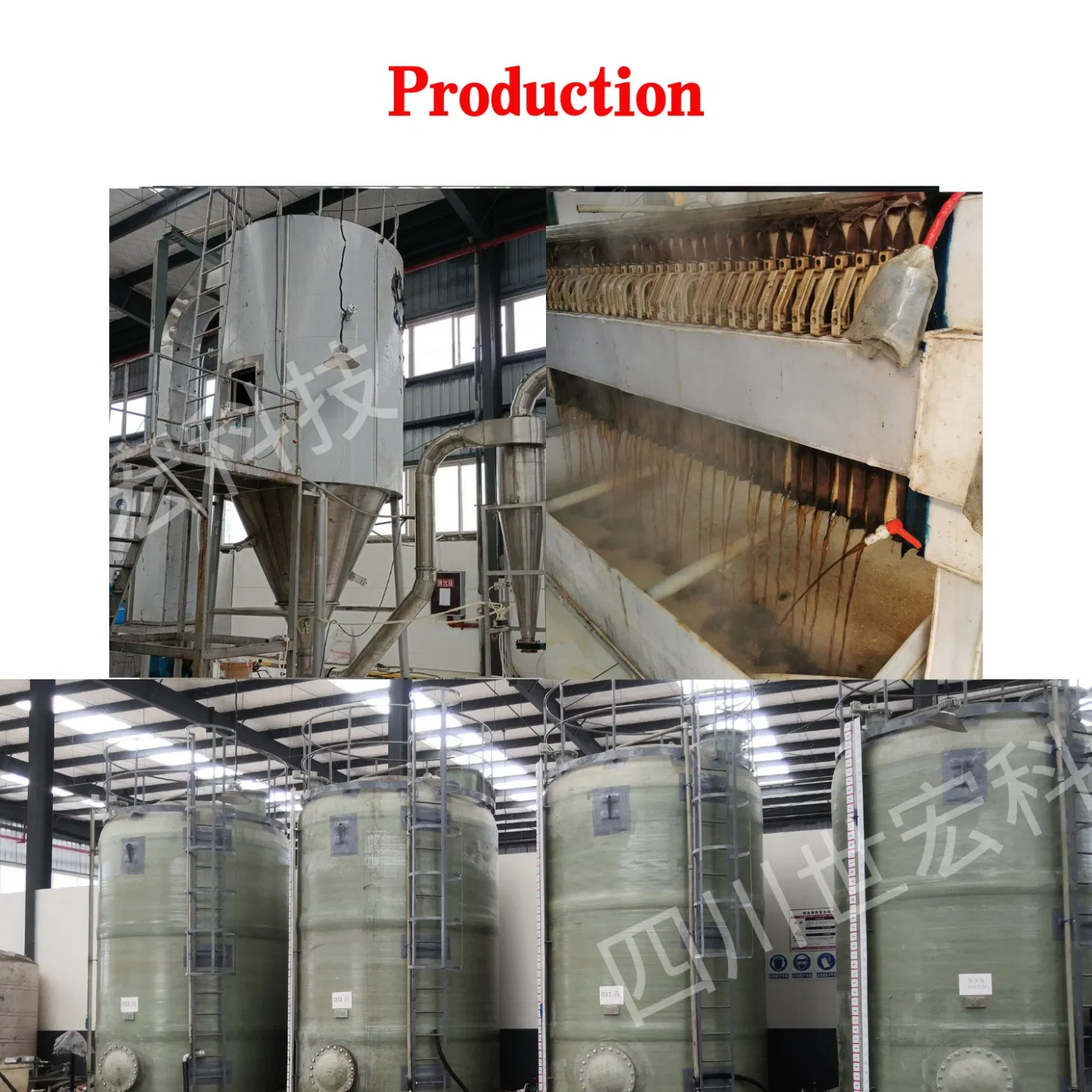 Ca Mg Zn B Chelate Amino Acid Powder Fertilizer for Micronutrient Supplement