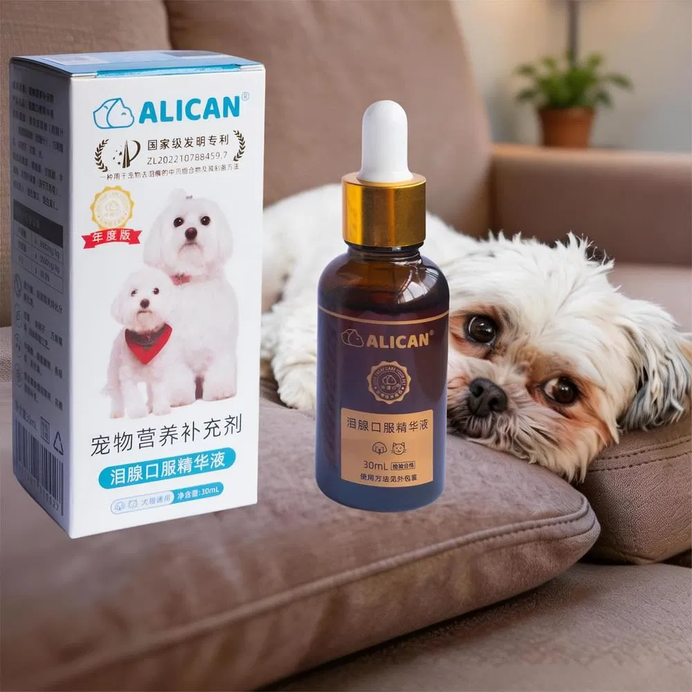 Patented Pet Eye Care Nutrition for Dogs and Cats 30ml