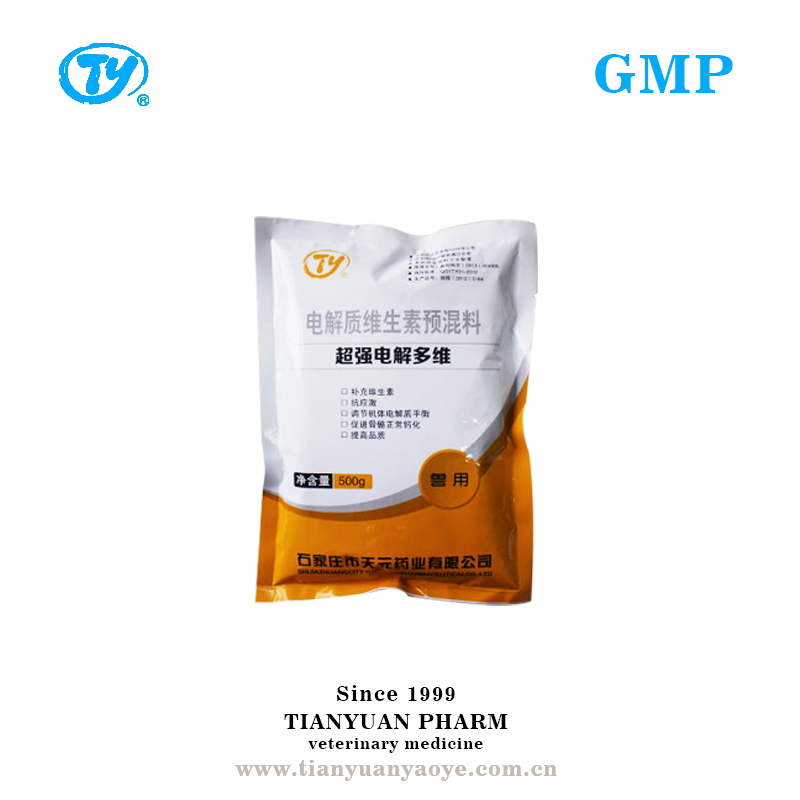 Vitamins Electrolytes Animal Vitamin Premix for Poultry Pig Cattle